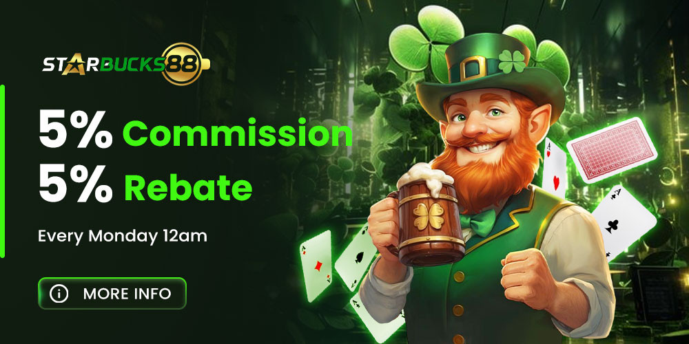 Starbucks88 promotion